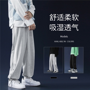 2023新款休闲运动九分裤 WK88特批：30图片