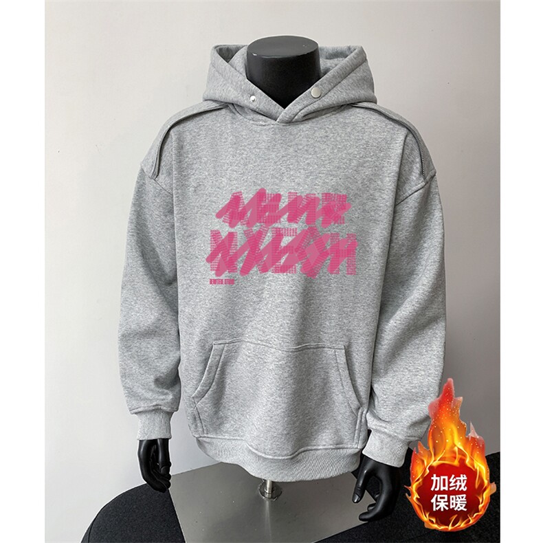 360克重磅图拉链华棉连帽卫衣【有货】C403A-WY25316LLJR-P85,男装卫衣,电商C403A