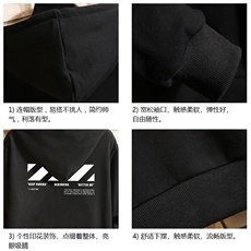 WY2128-P35加绒款-P40纯棉连帽卫衣男大码运动帽衫宽松薄砖墙，男装卫衣，电商A040A