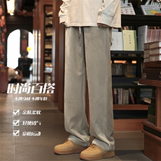 2025新款复古丝绒雕花直筒裤男高级感宽松时尚拖地长裤K1131-P48，男装休闲裤，电商A001