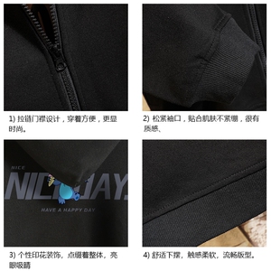 KS21173-P38 加绒款-P43 连帽开衫卫衣男运动外套大码班服 砖墙图片