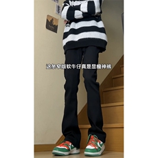 黑色牛仔裤秋冬裤高街美式弹力马吉拉修身微喇叭裤GJ320P45加绒55，男装牛仔裤，电商D256-3(原A064-3)