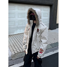 706-1-M5045-P88特P现货冬季毛领刺绣座山雕棉服加厚外套男，男装棉衣，星座706-1