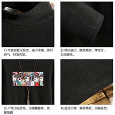 BT40250-P30京剧脸谱风半高领长袖t恤男大码内搭打底衫男砖墙，男装T恤，电商A040A