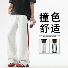 高街潮流百搭长裤拼接撞色拖地裤美式X1520特批：42：78，男装休闲裤，星座718