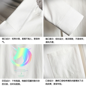 CS15138-P38加绒款-P48 长袖衬衫男士大码宽松衬衣男寸衫男寸衣图片