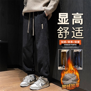 博澳绒休闲裤男冬季加绒加厚宽松束脚针织运动长裤Z2619加绒-P50图片