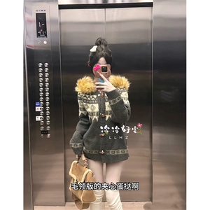 重磅北极绒座山雕大毛毛领毛衣外套冬美式复古休闲慵懒风针织开衫图片