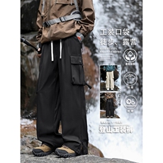 宽松休闲户外挺括直筒简约百搭工装裤K010-特批3968，男装工装外套，星座718-1