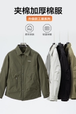 2025春秋冬季新款宽松衬衫式二棉夹克潮加厚夹棉衣服外套，男装夹克，星座914
