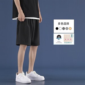 2023新款夏季ins潮流运动五分裤DK516特批15（控价：29.9），男装休闲裤，星座718-1