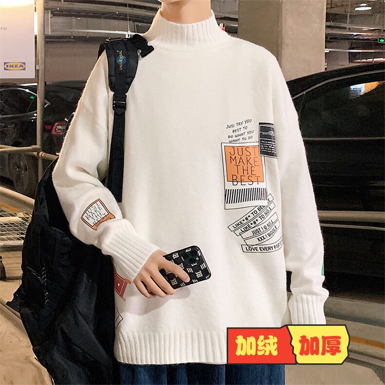M18121-P45加绒P65半高领毛衣男士大码针织衫男毛线衣男线衫,男装针织衫/毛衣,电商A040