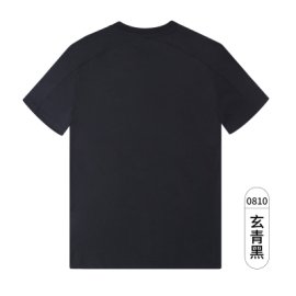 夏季男士圆领短袖T恤宽松休闲上衣简约百搭,男装T恤,牛米欧羽绒服工厂店
