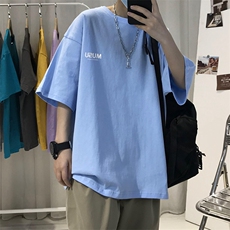 浅蓝色