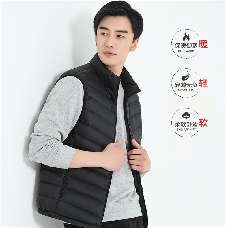 202立领羽绒马甲P90图片
