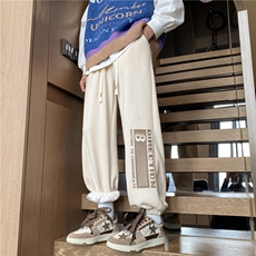 杏色