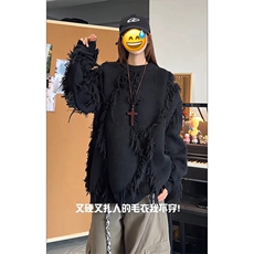 流苏氛围感慵懒风针织衫上衣街头时尚秋冬不规则毛衣HY675TP55，男装针织衫/毛衣，电商A102B