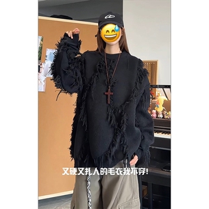 流苏氛围感慵懒风针织衫上衣街头时尚秋冬不规则毛衣HY675TP55图片