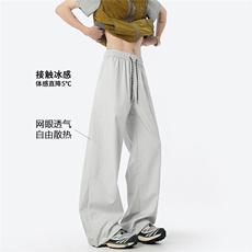 灰色