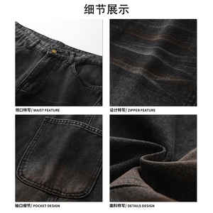 做旧韩系时髦垂坠休闲长裤质感做旧高级感复古牛仔裤K920TP55控89图片