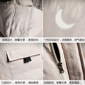 MJ47055-P80 棉马甲男士大码加厚棉背心男坎肩男 网格挂拍图片
