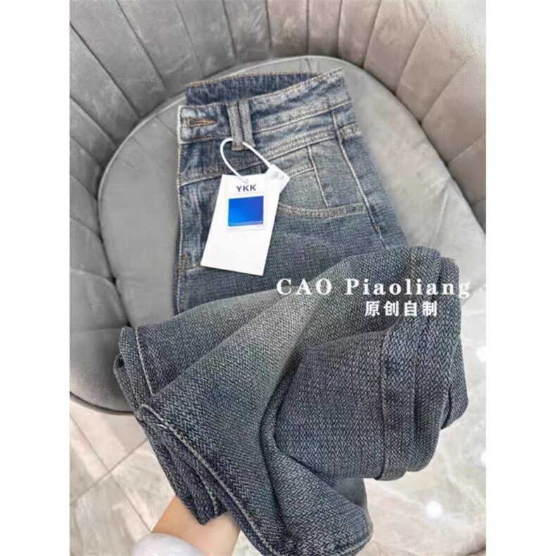 D5193-P50星空纹直筒男女牛仔裤新款显高显瘦阔腿拖地裤-网图现货,男装牛仔裤,星座603-2