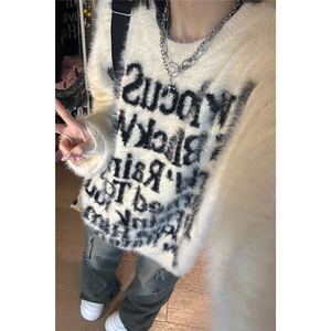 ！现货！重磅加厚慵懒风海马毛宽松毛衣 M862-P68   涤纶图片