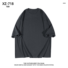 时尚t恤短袖夏季潮牌美式运动清凉舒适休闲T09-特批-3059，男装T恤，星座718
