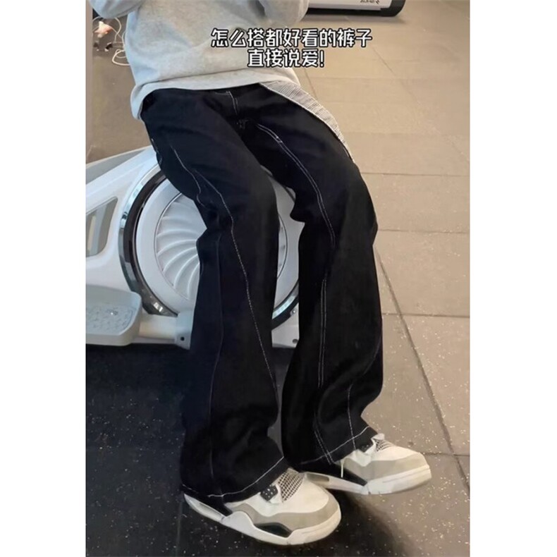 牛仔裤女秋冬季加绒裤子微喇叭裤宽松直筒阔腿裤NA532,男装牛仔裤,星座1116A（原606A-3）