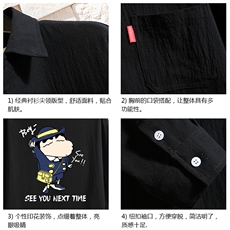 QC58240-P45亚七分袖衬衫男大码五分袖衬衣男短袖砖墙，男装衬衫，电商A040A