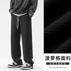 华夫格运动裤子ins潮高街男士宽松直筒阔腿胶质标长裤K932特批32，男装休闲裤，星座718-1
