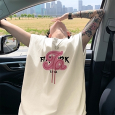 杏色