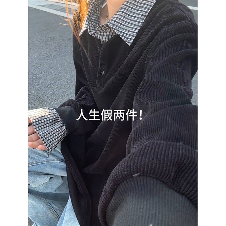 港湾潮搭高街复古上衣舒适感潮流艺术设计感卫衣HY713TP48,男装卫衣,电商A102B