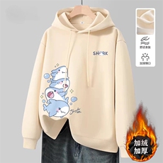 1506-1/WHLR90041/P52白色休闲卫衣男2026新款鲨鱼泡泡青少年，男装卫衣，星座1506-1