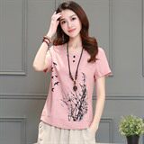 2021年夏季印花常规圆领通勤纽扣动物图案风景麻T恤，女装T恤，丽影随形