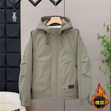 卡其色
