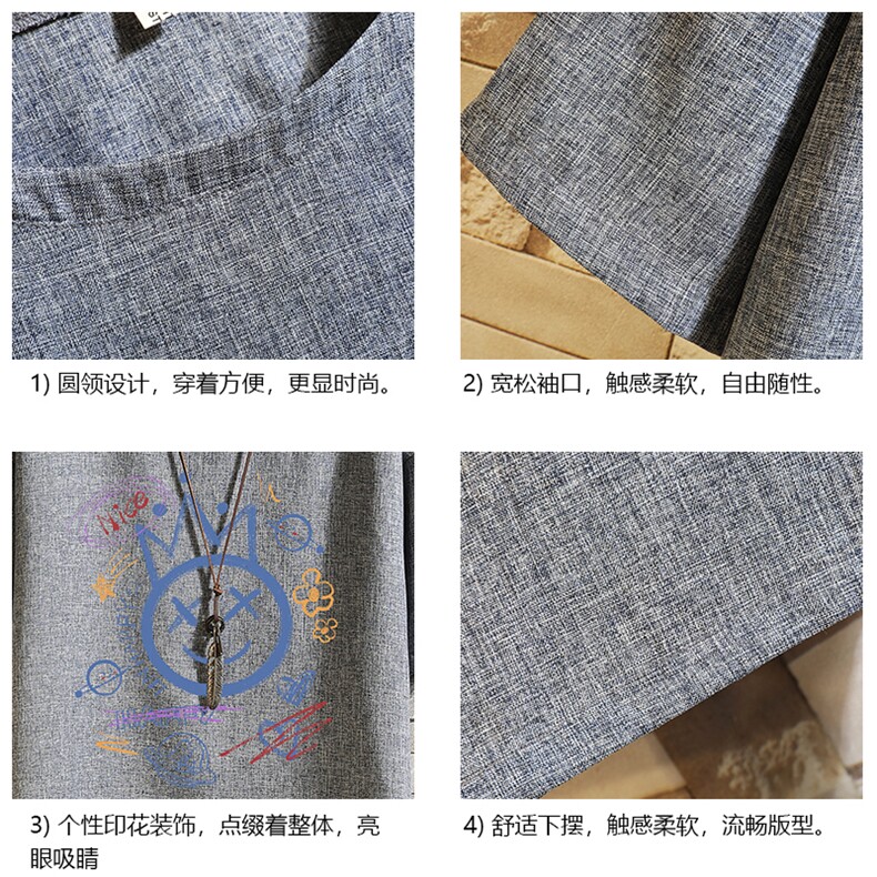 ZT71180-P35风复古亚短袖男t恤男半袖砖墙控48,男装T恤,电商A040A