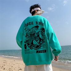 湖蓝色