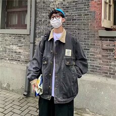 灰色