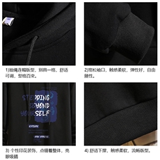 WY2345-P35加绒款-P40纯棉连帽卫衣男大码运动帽衫宽松薄砖墙，男装卫衣，电商A040A