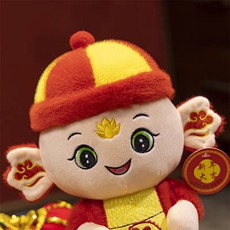 思诺玩具 蛇年吉祥物