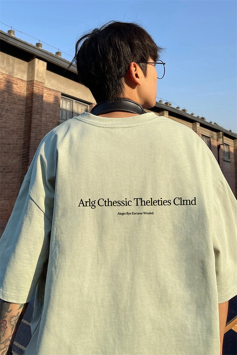 大码黑色t恤男短袖夏季薄款cleanfit纯棉半袖潮牌圆领宽松五分袖,男装T恤,电商B371