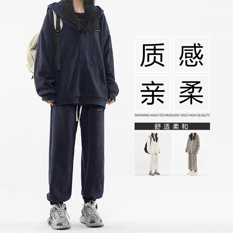 高级感休闲套装宽松抗皱三件套重磅条绒美式高街  SJT871-特批176图片