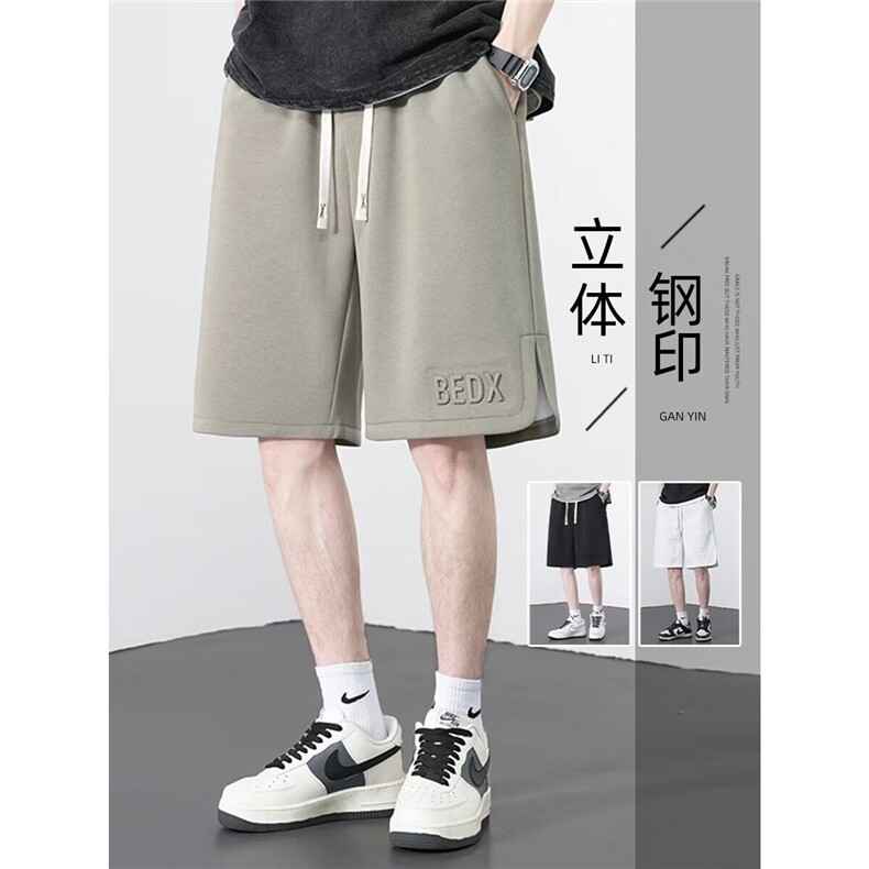 wassuphappy高街运动短裤男夏季薄款钢印裤子潮牌大码休闲五分裤,男装牛仔裤,星座1608-2