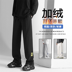 休闲裤男款秋冬季潮牌直筒宽松阔腿长裤WK76-1特批28-加绒特批38，男装休闲裤，星座718-1