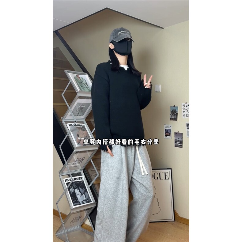 秋冬新款圆领毛衣男破洞时尚慵懒内搭衣服MY2627P55,男装针织衫/毛衣,电商基地A086
