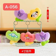 洋洋玩具 郁金香动物