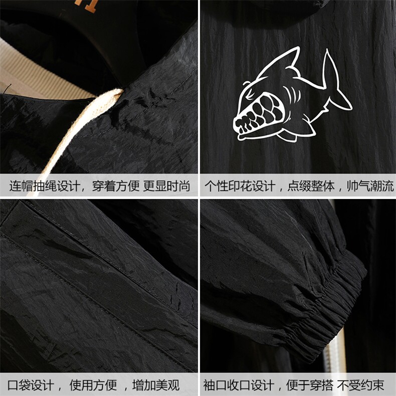 FS63041-P55薄款防晒衣男透气防紫外线钓鱼外套冰丝防晒服,男装夹克,电商A040A