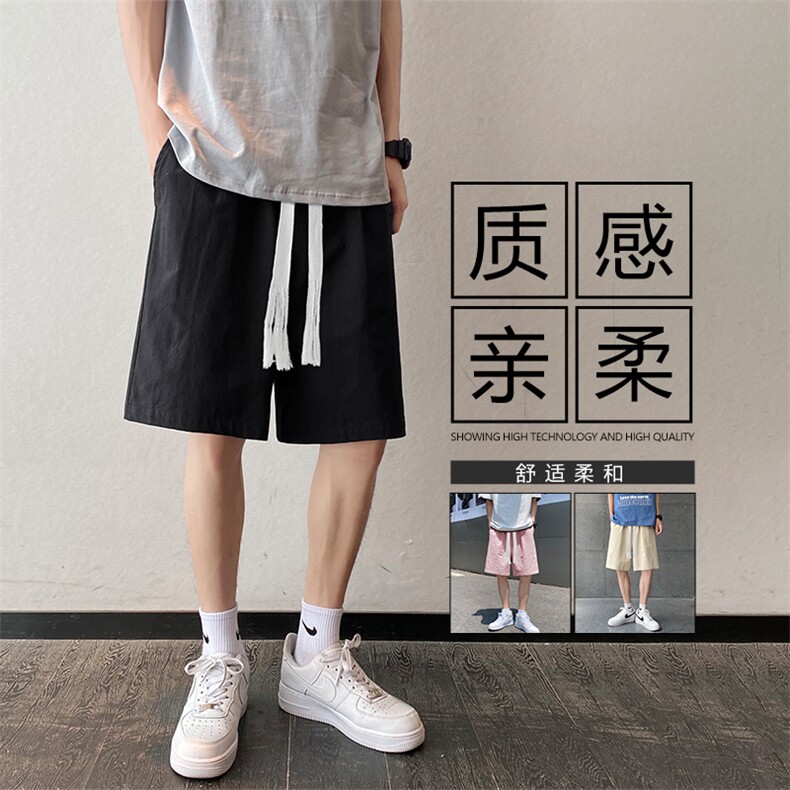 纯棉五分短裤多色可选透气亲柔清爽简约裤子 DK652-特批28图片