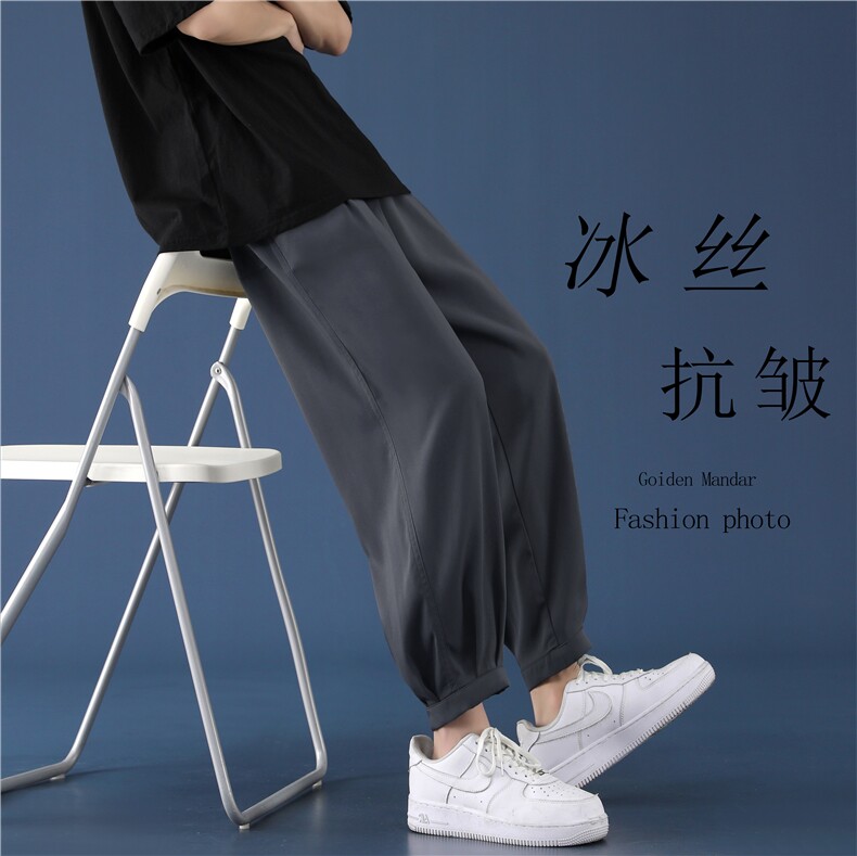 大码冰丝裤子男春秋季2025新款小脚裤抗皱美式潮牌宽松休闲九分裤，男装休闲裤，星座718-1